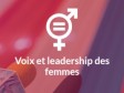 iciHaïti - AVIS : Appel à manifestation d’intérêt «Voix et Leadership des Femmes»