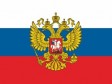 Haïti - AVIS : Bourses partielles de Russie, inscriptions ouvertes
