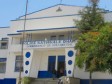 Haiti - Security : A new police station for Ouanaminthe