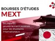 Haiti - Japan : Government of Japan scholarship, pre-registration open