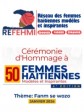 Haïti - Social : 50 femmes haïtiennes modèles et inspirantes 2023 (Liste)
