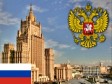 Haiti - FLASH : Russia extends a hand to Haiti