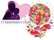 Haïti - Social : Le programme «Ti Manman Cheri» au Carnaval des Fleurs