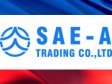 Haïti - Social : Sae-A Trading Co Ltd, également un acteur social en Haïti